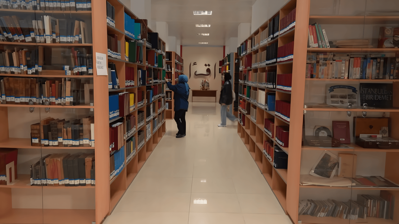 Gümüşhane Üniversitesi Kütüphane